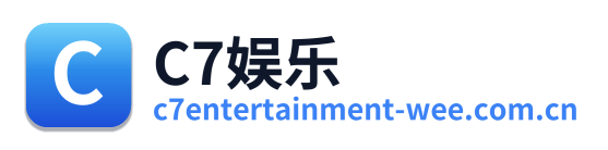 c7娱乐Logo